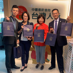 高雄企業送禮