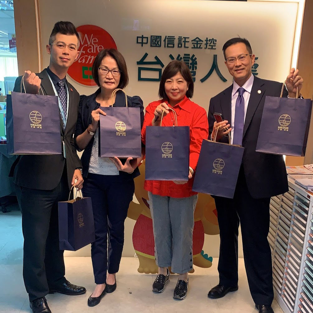 高雄企業送禮