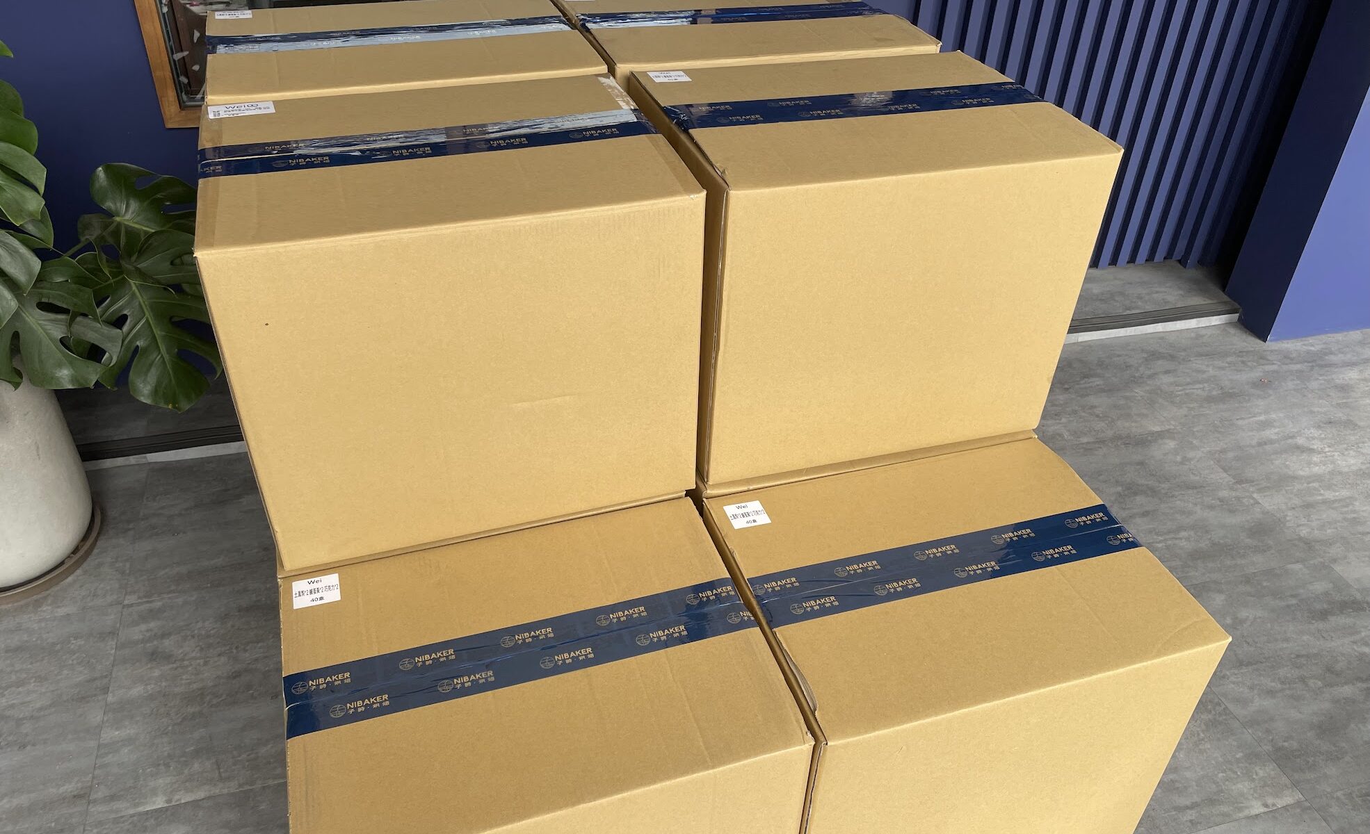 企業送禮伴手禮 1
