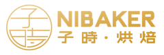 cropped 子時烘焙LOGO 1 2